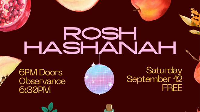 Image: Rosh Hashanah Celebration & Dance Party!