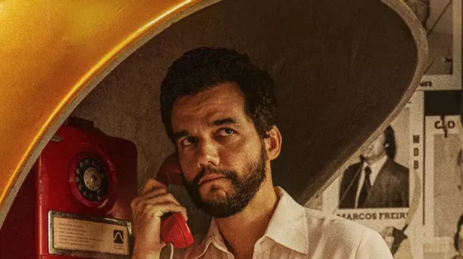 Image: Screening and Discussion of The Secret Agent