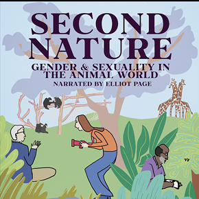 Image: Second Nature