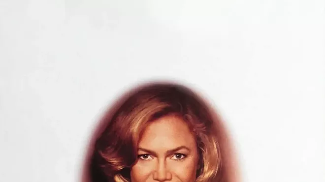 Image: Serial Mom