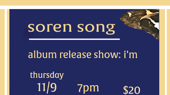 Image: Soren Song "i'm" Album Release Show