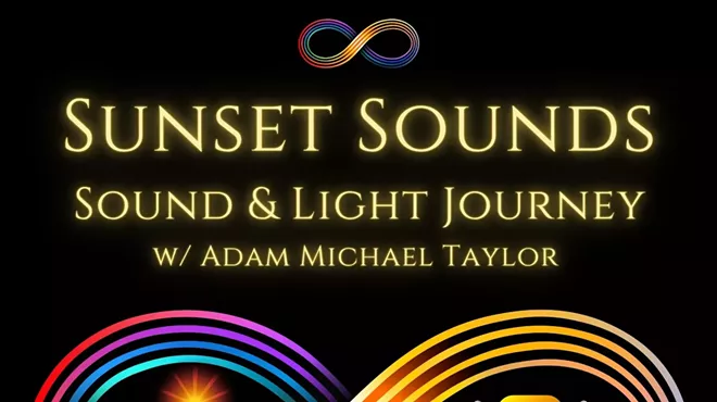 Image: Sound & Light Portal