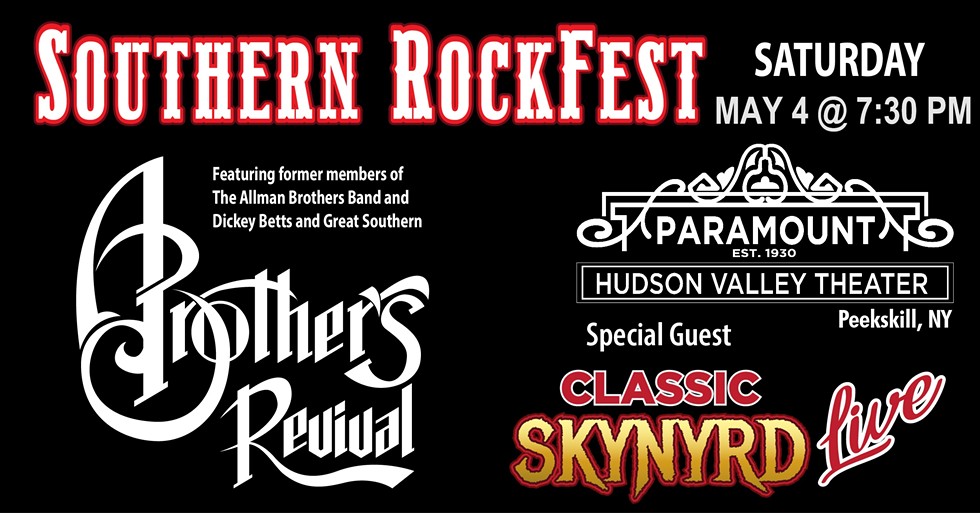 southern-rockfest-banner-2024-temp.jpg
