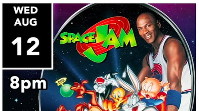 Image: SPACE JAM: FREE OUTDOOR MOVIE SCREENING