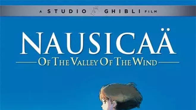 Image: Studio Ghibli Selects: Nausicaa (Japanese language)