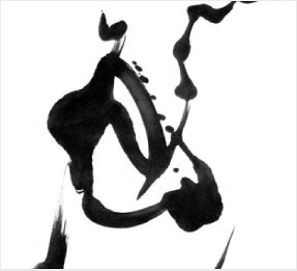 sumi_ink_gesture.png