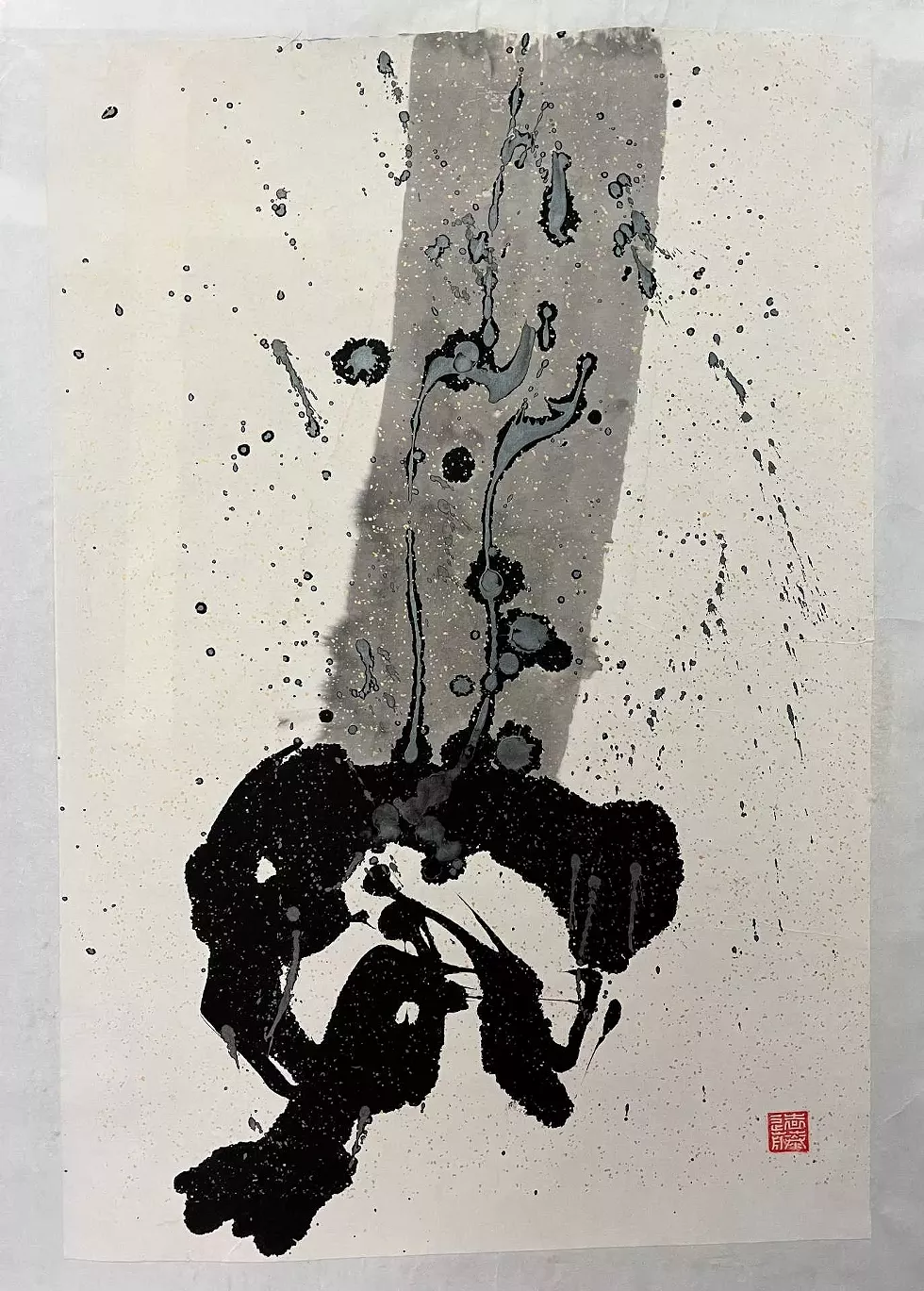 ink_kanji_edited_image.webp