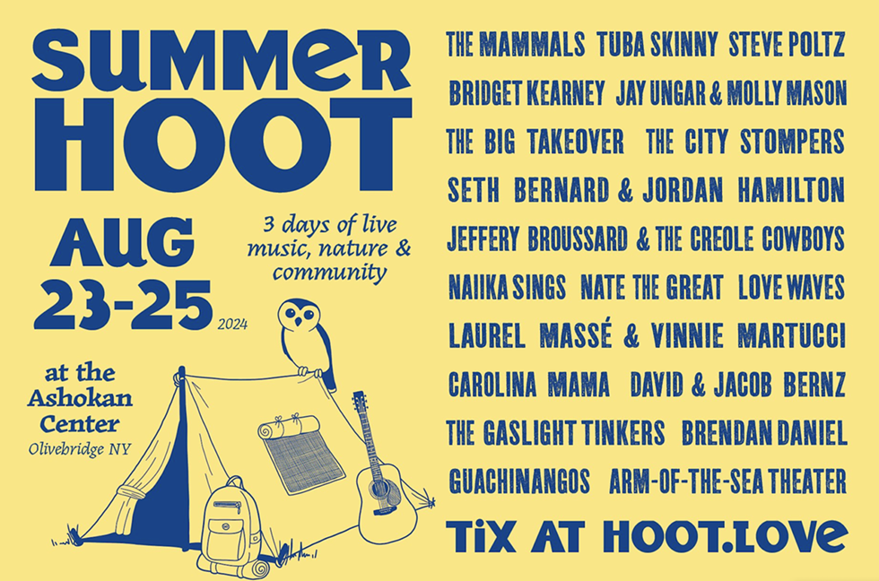 Summer Hoot at Ashokan
