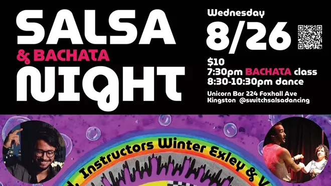 Image: Switch Salsa Dancing with DJ Jams Bond