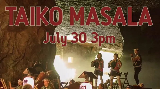 Image: Taiko Masala Concert in the Widow Jane Mine