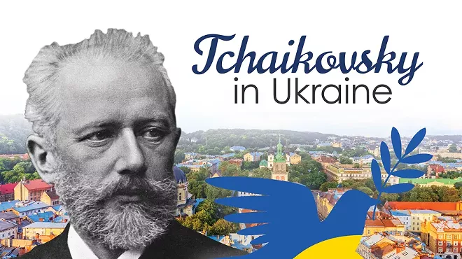 Image: Tchaikovsky in Ukraine