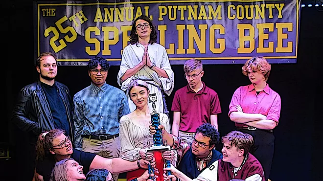 Image: The 25th Annual Putnam County Spelling Bee