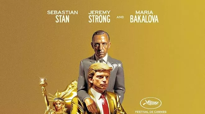 Image: The Apprentice