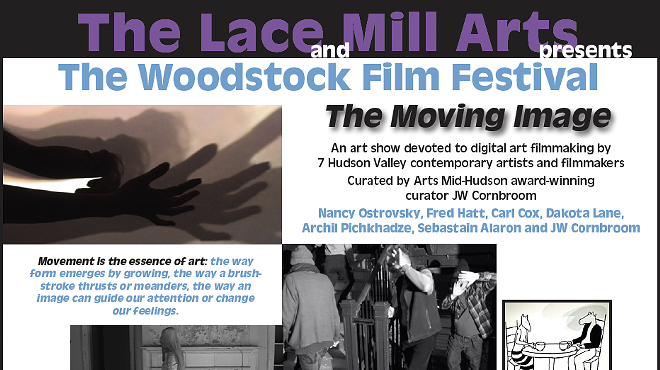 Image: The Moving Image