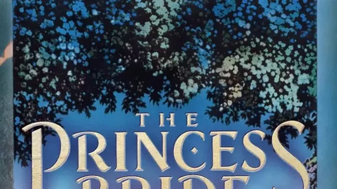 Image: The Princess Bride
