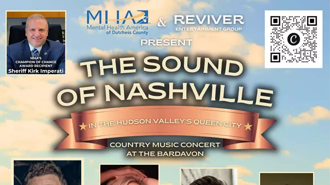Image: The Sound of Nashville
