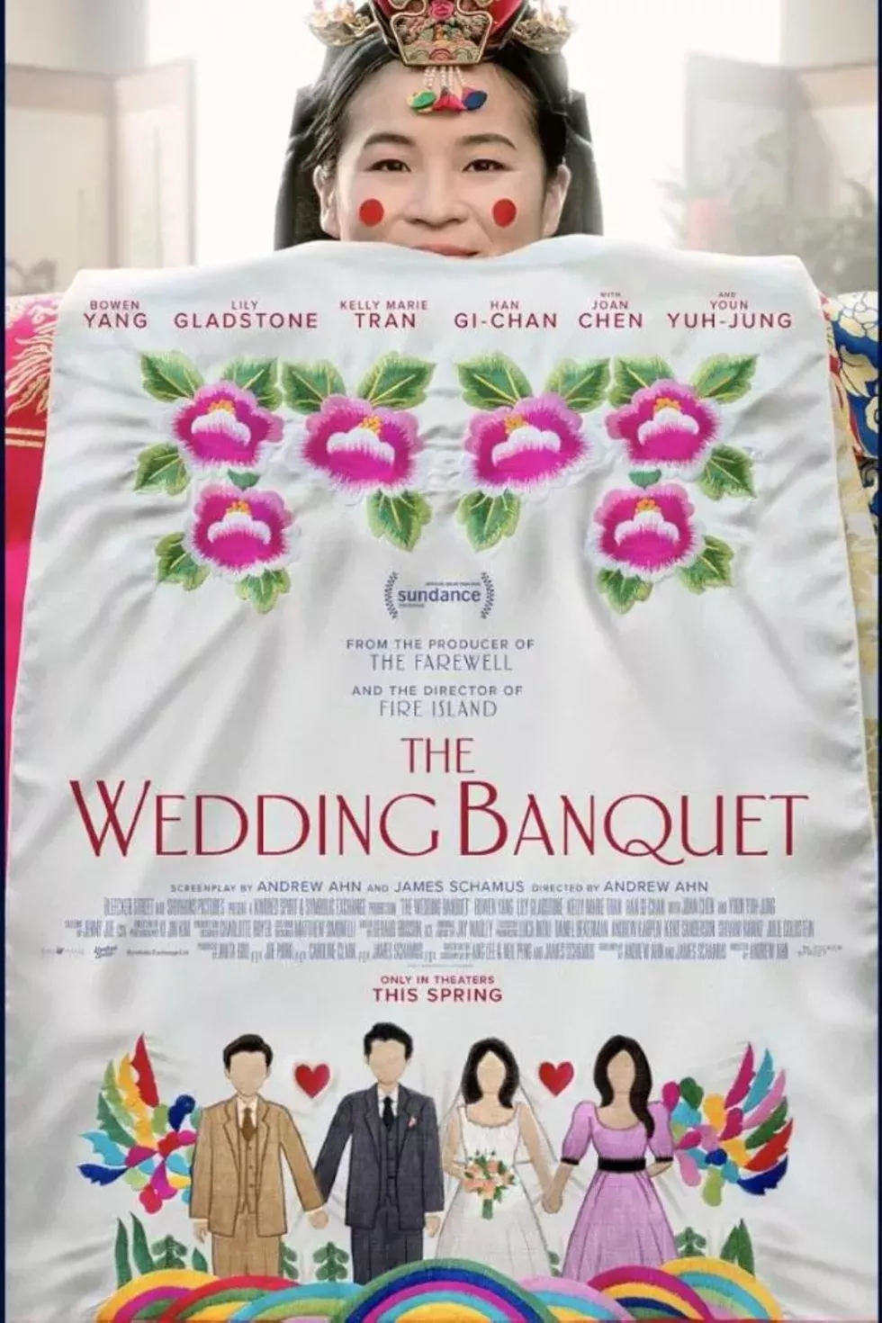 weddingbanquet_sm.webp