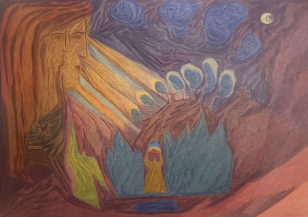 Vorhang, Gerd Wagner, 24"x36", Watercolor on paper, 1966