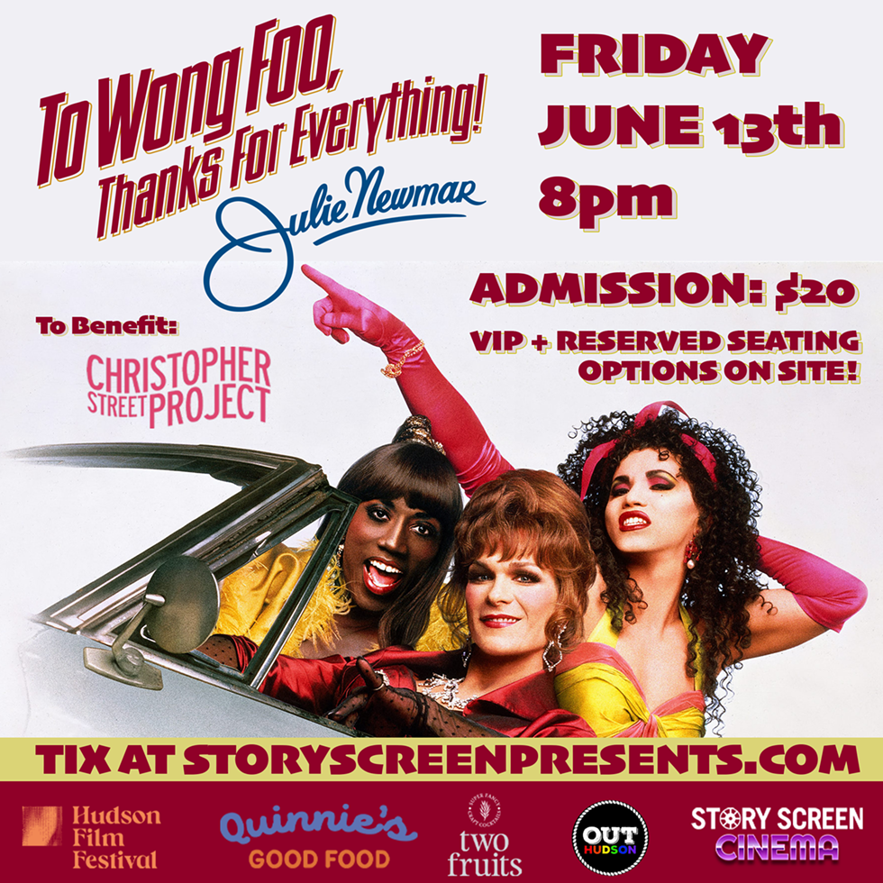 To Wong Foo Benefit Screening