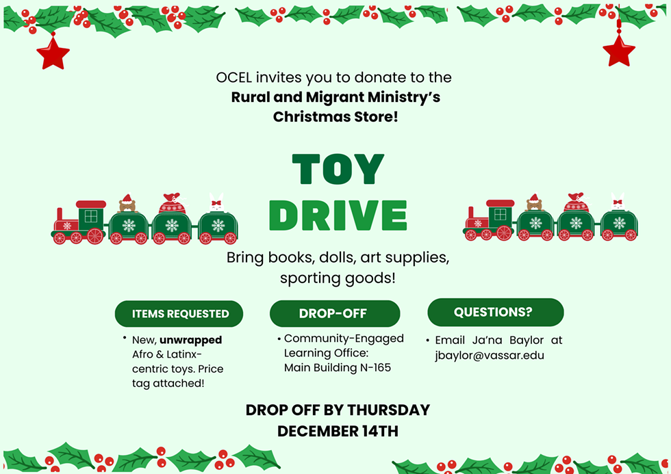 toy_drive.png