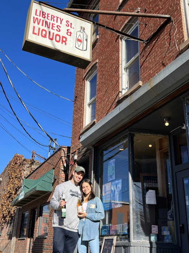 Newburgh's Liberty Street Liquors Gets a New Logo and New Owners