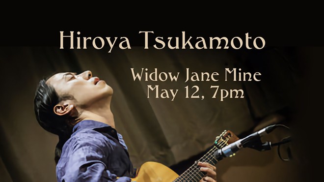 Hiroya Tsukamoto Guitar concert