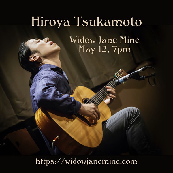 Hiroya Tsukamoto Guitar concert