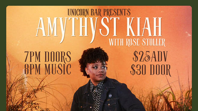 Image: Unicorn Bar presents: Amythyst Kiah