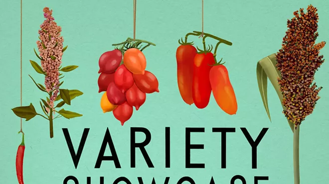 Image: Variety Showcase