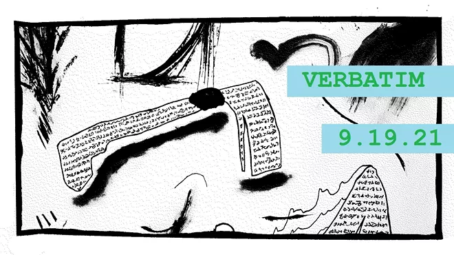 Image: VERBATIM // text sound expo