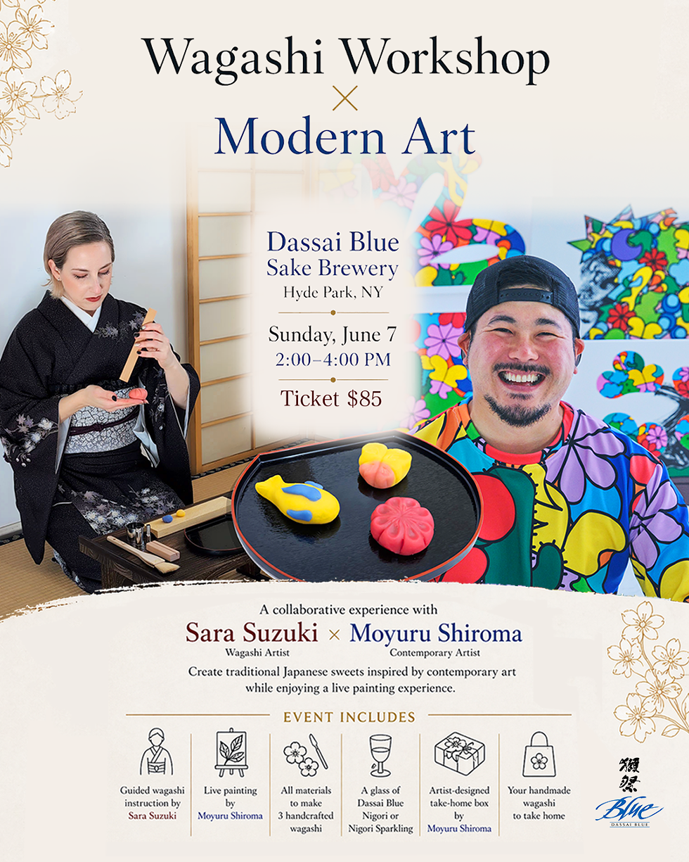 Wagashi Workshop Flyer
