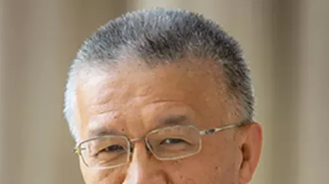 Image: &ldquo;We are all Gang Chen&rdquo;