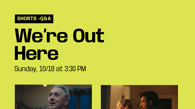 Image: We're Out Here