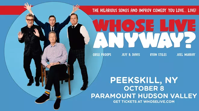 Image: Whose Live Anyway?
