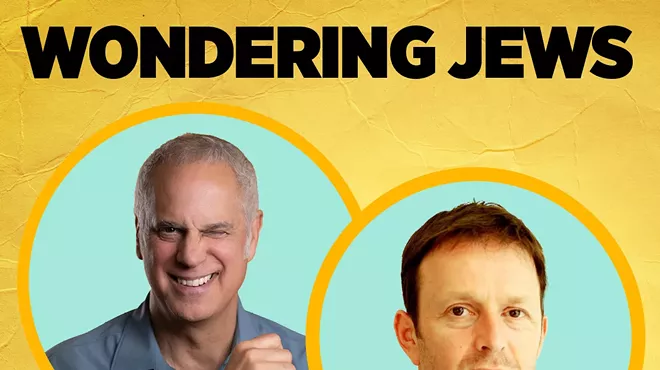 Image: Wondering Jews