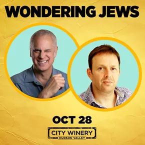 Image: Wondering Jews