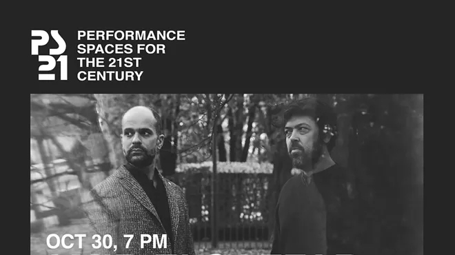 Image: WORKSHOP & PREVIEW PREMIERE: Inside Spaces by Amir ElSaffar and Lorenzo Bianchi-Hoesch