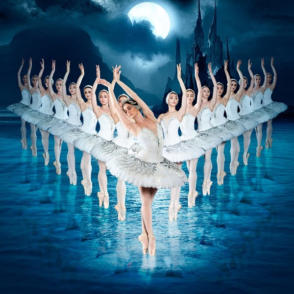 World Ballet Series: Swan Lake