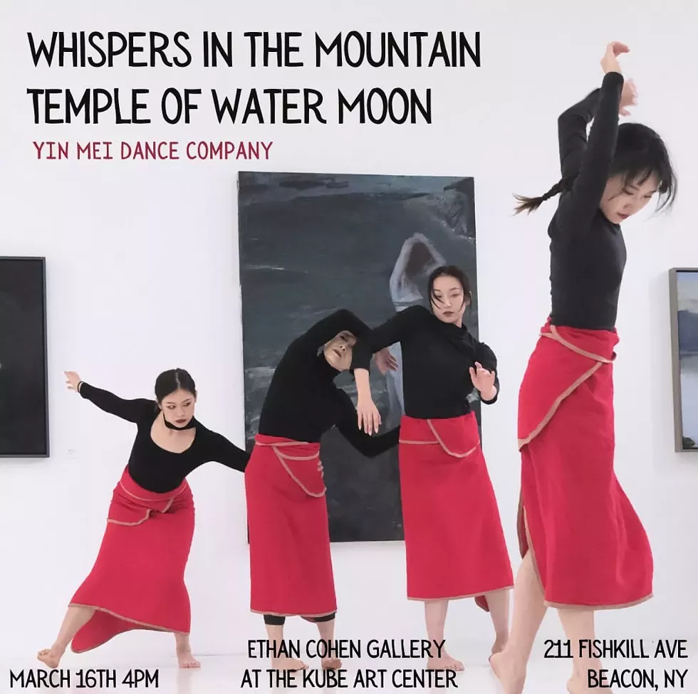 Yin Mei Dance at KuBe Art Center