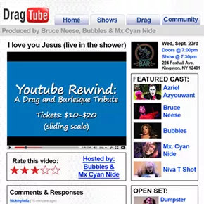 Image: Youtube Rewind: A Drag & Burlesque Tribute